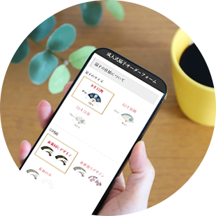 扇子の仕様を決める