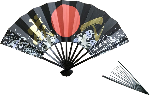 オプション：黒骨